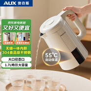 奧克斯（AUX）電熱水壺燒水壺食品級304不銹鋼無(wú)縫內膽熱水壺自動(dòng)保溫1.7L大容量AAS-17AZX-01