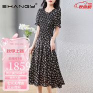 Ehangy輕奢品牌連衣裙女2025年夏季新款時尚氣質圓領花瓣袖中長A字裙子 黑色碎花 M 【80-105斤】
