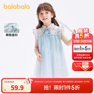 巴拉巴拉童裝女童連衣裙寶寶夏裝2024兒童裙子網(wǎng)紗國(guó)風(fēng)旗袍裙208224111021