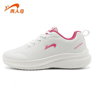 貴人鳥(niǎo)貴人鳥(niǎo)男鞋運動(dòng)鞋2025秋季新款情侶軟底輕便休閑鞋減震回彈跑鞋男 白/玫粉2652-女款 44