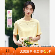 梵希蔓（vimly）蝴蝶繡花短袖T恤女2025年夏季新款寬松圓領(lǐng)設計感上衣 A0987 冰淇淋黃 XL