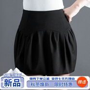 美安嘉秋冬季新款半身裙女時(shí)尚防走光燈籠裙高腰短裙大碼女花苞短裙 黑色 S 建議95斤左右
