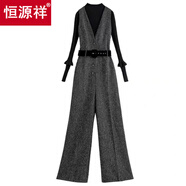 恒源祥赫本風(fēng)氣質(zhì)連體褲御姐背帶褲套裝女秋冬季2025新款洋氣毛衣闊腿褲 深灰色單褲+毛衣 收藏可優(yōu)先發(fā)貨皮帶 S 建議90-100斤