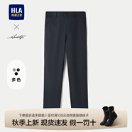 海瀾之家（HLA）休閑褲男25新款時(shí)尚商務(wù)舒適窄腳褲子男春季 藏青76 165/72A 29推薦107~112斤