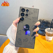 三星（SAMSUNG）【品質(zhì)原裝】適用三星s23ultra手機殼卡通動(dòng)漫galaxy s22uitra 【黑色】鐳射小新 三星Galaxy_S22_Ultra