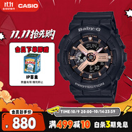 卡西歐（CASIO）手表女BABY-G個(gè)性大表盤(pán)運動(dòng)電子日韓表送女友禮物BA-110XRG-1A