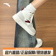 安踏輕松丨高幫板鞋女鞋秋季厚底增高運(yùn)動(dòng)鞋舒適潮流高幫休閑鞋女 象牙白/一度灰/荔枝紅-5 36.5