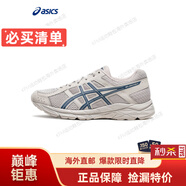 亞瑟士男鞋跑步鞋緩震透氣跑鞋舒適耐磨運動(dòng)鞋GEL-CTEND 4海外直郵 灰色/深藍色 39