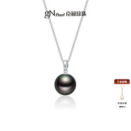 京潤珍珠吊墜星塵18K金天然海水珍珠項鏈圓形大溪地黑珍珠吊墜禮物 【精選款】白色托 10-10.5mm 送925銀鏈