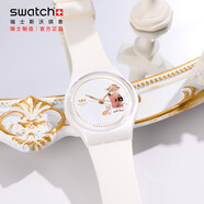 斯沃琪（Swatch）瑞士手表 女王的慶典 生日禮物 考試表變色石英女士腕表GZ711