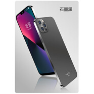 RIHAOi15promax智慧型手機16G+512G通5G快手抖音游戲大屏 石墨黑【i15pro】 5G通_運行內存12G+【機身內存128G】