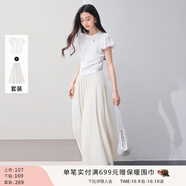香影【仙女褲】灰色裙褲女垂感2025夏裝新款顯瘦寬松大褲腳闊腿褲 套裝4 T恤+米白裙褲 M 160/84A/95-110斤