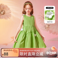 ASK JUNIOR女童裙子夏季兒童純色花朵連衣裙無袖小清新公主裙 綠色 160