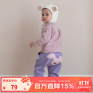 papa爬爬秋冬季新品男女寶寶大屁屁褲超萌休閑長褲嬰兒 灰紫色-常規(guī)款 90