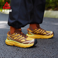 匹克（PEAK）態(tài)極踏野戶(hù)外跑鞋秋季新款男鞋運動(dòng)鞋減震防潑水越野徒步鞋男 礦土黃/幼獸棕【男款】 40