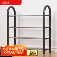 安爾雅 鞋架門口多層簡(jiǎn)易鞋柜客廳宿舍出租房收納架子加粗  四層50cm