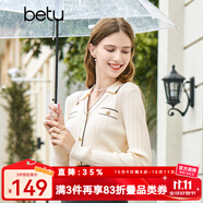 百圖betu女裝秋新款針織衫小翻領(lǐng)長袖小香風(fēng)針織POLO衫女2308T15 杏色 XS