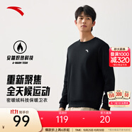 安踏（ANTA）百搭衛(wèi)衣男女加絨保暖情侶針織小logo戶外運(yùn)動(dòng)休閑打底衫套頭衫 【搖粒絨-經(jīng)典小logo】基礎(chǔ)黑7711-2 3XL