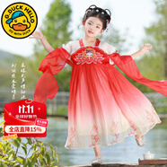 G.DUCKKIDS兒童漢服女童夏裝連衣裙夏季仙古裝新款中國風(fēng)女孩唐裝童裝襦裙子 紅色哪吒漢服 100 建議身高90-100cm年齡3-4歲