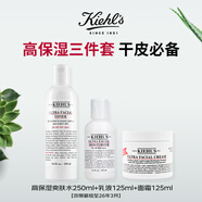 科顏氏（Kiehl's）滋潤爽膚水+高保濕乳液+面霜【效期至26年3月】