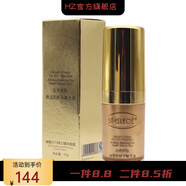 圣·雅莉思【官方店鋪】美容院保濕液STEECE圣雅莉思 彈力精華眼霜15g