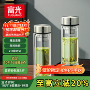 富光玻璃杯雙層帶茶隔大容量水杯 高檔商務泡茶杯 高硼硅杯子500ml