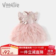 凡獵公主裙女童秋裝蓬蓬裙連衣裙童裝古風(fēng)寶寶一周歲禮服 粉色 110