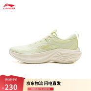 李寧凌波丨休閑慢跑鞋女鞋25新款時尚透氣厚底增高運(yùn)動鞋ARSV018