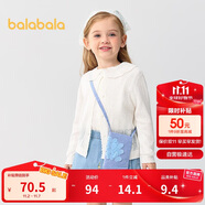 巴拉巴拉童裝女童毛衣開衫外套兒童上衣2025夏裝針織衫空調(diào)衫208225103001