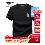 七匹狼短袖T恤男夏季冰爽透氣圓領(lǐng)打底衫男士狼頭刺繡簡約短T男裝上衣 001黑色-2801 175/92A(XL)