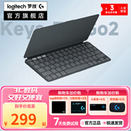 羅技 Keys To Go 2無線藍牙辦公鍵盤輕薄口袋 保護套適用iPad、Mac、iPhone二手 Keys-To-Go 2黑色 99新