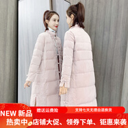 暖冬鴨鴨金絲絨羽絨服女絲絨面料保暖茶藝師冬裝女茶服中國風(fēng)過(guò)年漢服唐裝 粉色絲絨款 S