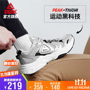 匹克P2K棉鞋新款休閑鞋保暖加厚老爹鞋耐磨增高運動(dòng)鞋DM440177