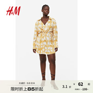 H&M女裝連衣裙秋季復(fù)古翻領(lǐng)氣質(zhì)長袖通勤襯衫式休閑連身裙1187810 黃色/扎染 155/80