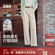 森馬（Semir）休閑褲女純棉打褶闊腿褲腰帶秋復(fù)古磨毛長褲顯腿長101524127005A