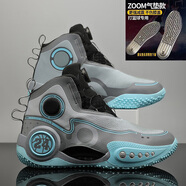 HMADNKAJ高版籃球鞋男2025新款防滑耐磨青少年運動球鞋學(xué)生場地實戰(zhàn)籃球鞋 深灰-配全掌氣墊ZOOM 44