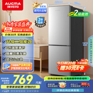 澳柯瑪（AUCMA）183升雙門(mén)小型家用電冰箱家用租房用雙開(kāi)門(mén)小冰箱二門(mén)冰箱節能低噪 以舊換新 BCD-183HCDNE