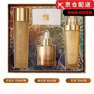 肌顏之鎖（color lock）官i方達令家小金鎖酵母精粹肌底水乳面霜面膜旗艦化妝護膚品套裝 酵母修護三件套