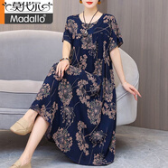 莫代爾棉綢睡裙女夏天胖媽媽連衣裙加肥加大寬松大碼200斤遮肚棉裙子 棉質(zhì)8號色 4XL 建議175-200斤