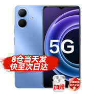 華為手機華為mate70pro自選24期免息 智選80GT新品5G旗艦大容量電池抗耐摔紅外遙控AI智慧助手2025新品 晴空藍 【256GB殼膜耳機套裝版】