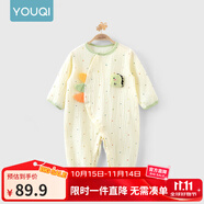 優(yōu)奇嬰兒衣服夏季薄款純棉連體衣新生幼兒睡衣寶寶紗布哈衣夏裝空調(diào)服 升級【紗布款】杏色 66cm