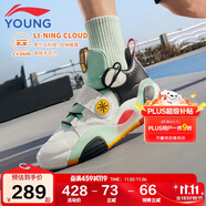 李寧童鞋兒童籃球鞋男小大童全城8 青少版韋德系列運(yùn)動(dòng)鞋36YKBS114-15