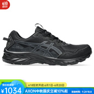 亞瑟士（asics）男鞋跑步鞋運動鞋春秋透氣越野跑鞋休閑戶外減震GEL-VENTURE耐磨 Black/Grey黑色-10代 百搭時尚 43.5 碼