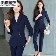 伊雅露莎高端職業(yè)小西裝女春秋新款商務小西服套裝氣質休閑面試工作服5512 藏青西裝+褲 2XL