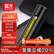 富光大容量耐摔玻璃杯 商務(wù)男士雙層水杯塑玻泡茶杯茶水分離杯子