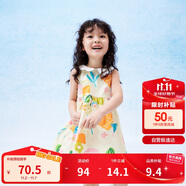 巴拉巴拉女童連衣裙寶寶童裝2024夏季兒童無袖裙子小清新印花208224111012