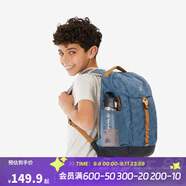 迪卡儂雙肩背包NH900外輕盈舒適書包學(xué)生青少年大容量15升-5404952