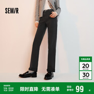 森馬（Semir）森柔牛仔|牛仔褲女毛邊小直筒褲2024冬季抓毛九分褲109724124004