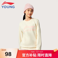 李寧童裝兒童衛(wèi)衣男女大童加絨保暖套頭寬松運(yùn)動(dòng)上衣110YWDV527-2