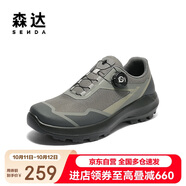 森達(dá)健步鞋男2025秋新運(yùn)動風(fēng)時尚厚底休閑鞋QJ006CM5 綠色 41